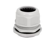 M63x1.5 Waterproof Cable Gland Cord Wire Fixing Connect Fastener Joints White