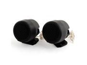 Unique Bargains Car Adjustable Bracket Dome Loud Speaker Tweeter Black 500W 2 Pcs