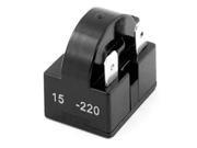 Unique Bargains Black Plastic Hpusing 15 Ohm 3 Pins PTC Starter Relay for Refrigerator
