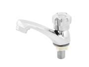 Unique Bargains Replacing Lavatory Component Filtering Net Faucet Solid Brass Water Tap