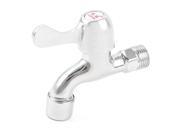 Unique Bargains Washroom Single Handle Stainless Steel Filtering Water Tap Faucet 1 2PT
