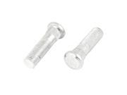 Unique Bargains 2 x Automotive Car Metal Wheel Lug Nut Mounting Bolt Replacement 51752 07000