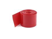 5Meters 29.5mm Width PVC Heat Shrink Tubing Sleeving Red for 1 x 18650 Battery