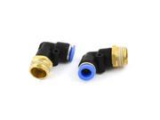 Unique Bargains 1 2 PT Thread to 12mm Hose Pipe Elbow Connector Air Quick Fitting 2pcs