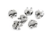 Silver Tone 5 32 Stainless Steel Wire Rope Clip Cable Clamp 6 Pcs