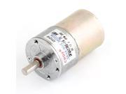 Unique Bargains 35mm Cylindrical Body DC 12V 300RPM Geared Gear Box Motor Replacement