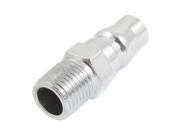 Unique Bargains 1 4 PT Pipe 13mm Male Thread Air Pneumatic Quick Fittings Coupler Connector