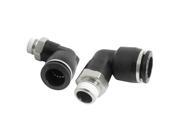 2Pcs 1 4BSP Male to 12mm Air Pneumatic Elbow Quick Connect Connectors