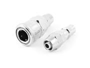 Unique Bargains Quick Fitting Connecting Pneumatic Couplings SP PP30 for 7mm x 10mm Pipe