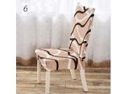 Home Removable Elastic Spandex Slipcovers Short Dining Chair Covers