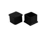 Furniture Desk Rubber Square Foot Cover Pads Holder 25mm x 25mm 2 Pcs