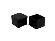 Furniture Table Rubber Square Leg Foot Cover Holder 40mm x 40mm 2 Pcs