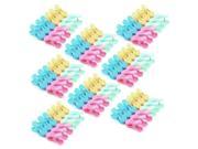 Household Plastic Socks Towel Bag Clothing Clothes Clips Clamp Clothespin 96pcs