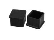 2 Pcs Square Rubber Furniture Table Foot Leg Cover Pad Floor Protector 30mmx30mm