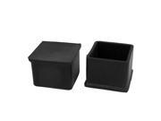 45mmx45mm Square Rubber Furniture Leg Cap Foot Cover Holder Protective Tip 2pcs