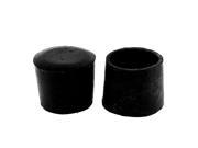 Furniture Table Rubber Foot Cover Pads Protector 36mm Hole Dia 2 Pcs