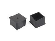 2pcs Rubber Square Shape Furniture Table Chair Foot Leg Cap Tip Cover Protector