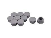 Table Chair Plastic Round Tube Pipe Insert Cover Protector Gray 25mm Dia 10pcs