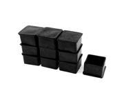 Unique Bargains 10pcs Black Square Rubber Cover Caps Furniture Foot Floor Protectors 60mm x 60mm