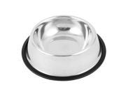Iron Food Water Drinking Feeder Bowl Dish for Pet Cat Doggie Silver Tone