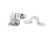 5 Pcs 25mm Diameter Stainless Steel U Shaped Saddle Clamp Tube Pipe Clip