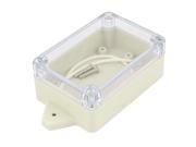 Unique Bargains Waterproof Junction Box Case Terminal Connect Enclosure Adaptable 75 x 50 x 25mm