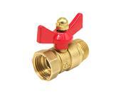Unique Bargains Male to Female DN15 1 2 Butterfly Style Thread Brass Ball Valve