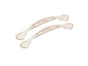 Cabinet Carved Flower Pattern Bow Pull Handles Grip Ivory 96mm Hole Spacing 2pcs