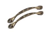 Carved Flower Pattern Bow Pull Handles Grip Bronze Tone 128mm Hole Distance 2pcs