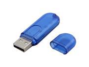 LED Portable Keychain USB Charger Night Lamp U Disk Design Light Clear Blue