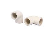 19mm PVC U 90 Degree Elbow Water Pipe Fittings Tube Joints Connectors 2pcs