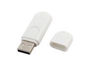 LED Portable Keychain Cover USB Charger Bright Night Lamp U Disk Light White