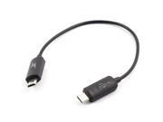 Micro USB to Micro USB Emergency Mutual Charger Cable Black 25cm Long