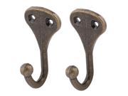 Antique Style Ball End Single Hook Coat Scarf Bag Hangers Keychain Holders 2pcs