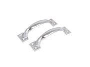 Cabinet Drawer Metal 4 Mount Hole Bow Shape Pull Handle 5 inch Long 2pcs