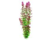 14.2 High Artificial Plastic Grass Plant Decoration for Fish Tank Fishbowl