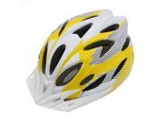 Yellow White 18 Vent Striped Adjustable Road Bike Bicycle Cycling Helmet w Visor