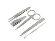 Unique Bargains 5 in 1 Nail Care Metal Clippers Tweezer File Pedicure Kit Tool