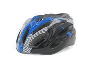 Unique Bargains Adjustable Head Strap Bicycle Bike Cycling Unisex Helmet 56cm 63cm Blue Black