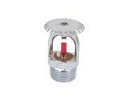 Home Safety System 25mm Dia Thread Silver Tone Fire Alert Sprinkler Head