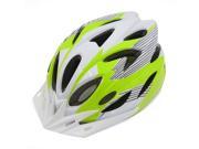 Green White 18 Vents Striped Adjustable Road Bike Bicycle Cycling Helmet w Visor