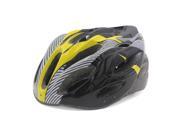 Unique Bargains Unisex Mountain Road Bicycle Bike Cycling Safety Helmet 56cm 63cm Yellow Black