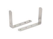 150mmx100mmx4mm Stainless Steel 90 Degree L Shaped Angle Brackets Holder 2pcs
