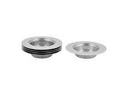 Kitchen Bathtub Stainless Steel Sink Garbage Strainer Filter Silver Tone 5 Pcs