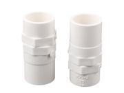 Garden PVC Straight Type Water Pipe Tube Connector Adapter Fitting Tool 2 Sets
