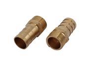 Unique Bargains3 8BSP Male Thread 14mm Hose Barb Tubing Fitting Coupler Connector Adapter 2pcs