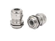 M16x1.5mm Hex Nut Relief Cord Grips Cable Glands Fixing Connectors Couplers 2pcs