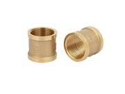 Unique Bargains1BSP Female Thread Brass Straight Tube Pipe Connecting Fittings Couplers 2pcs