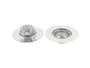 Unique BargainsHousehold Kitchen Stainless Steel Food Stopper Water Sink Basin Strainer 2 PCS