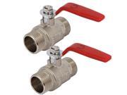 Unique BargainsDN20 3 4 inch Male Threaded Lever Handle Ball Valves Pipe Fitting Connector 2pcs